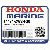 ВАЛ, EX. ROCKER ARM (Honda Code 7556970).