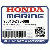 БОЛТ, FLANGE (6X27) (Honda Code 7636095).
