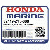 КРОНШТЕЙН B, CABLE (Honda Code 7634967).