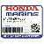 ШТАНГА  Включения "B" (S) (Honda Code 7974272).