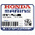 УПЛОТНИТЕЛЬНАЯ ШАЙБА (24MM) (Honda Code 7006919).