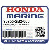 E-КОЛЬЦО ФИКСАТОР (6MM) (Honda Code 1641620).
