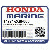 КОЛЬЦО ФИКСИРУЮЩЕЕ (Honda Code 1795087).