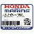 КРЫШКА, ДВИГАТЕЛЬ *NH209* (MARINE WHITE) (Honda Code 2650802).