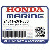 ШТАНГА  Включения "B" (Honda Code 1984657).