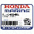 УПЛОТНИТЕЛЬНОЕ КОЛЬЦО(ПРОКЛАДКА) (Honda Code 0498261).