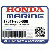 TUBE (Внутренний) (Honda Code 0488130).