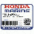 ВАЛ Гребного Винта (Honda Code 1985266).