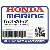 ТРУБКА(водозабор) (L) (Honda Code 2650414).
