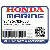 ШАЙБА C (8MM) (Honda Code 0341917).