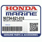 ШТИФТ (5X17) (Honda Code 0285320).
