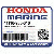          ВАЛ, VERTICAL (Honda Code 0488353).