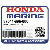 НАКЛЕЙКА, МАХОВИК CAUTION (Honda Code 0929711).