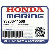 FUSE A (15A) (Honda Code 0216283).