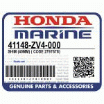 ШАЙБА (40MM) (C) (Honda Code 2797678).
