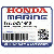    ПРОКЛАДКА, ИМПЕЛЛЕР(крыльчатка) (Honda Code 4445359).