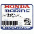 КАТУШКА ЗАЖИГАНИЯ (1) (Honda Code 4432803).