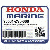 ШАЙБА, ВОЛНИСТАЯ (40MM) (Honda Code 3706173).