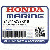        ШТАНГА (Honda Code 6652101).