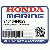 E-КОЛЬЦО ФИКСАТОР (4MM) (Honda Code 3303054).
