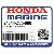 ПЛАСТИНА САЛЬНИК ФЛЯНЕЦ SETTING (Honda Code 3702925).