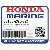 SPOOL, КЛАПАН (Honda Code 4594560).
