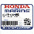 КРЫШКА, OIL HOLE (Honda Code 5831722).