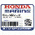 ARM, THROTTLE (Honda Code 8982217).