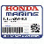 TUBE (Honda Code 7611189).