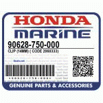 ЗАЖИМ (14MM) (Honda Code 2060333).