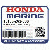 РАСПЫЛИТЕЛЬ, MAIN (Honda Code 3701893).