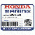 BLOCK, SТРОЙНИКRING FRICTION (Honda Code 4900205).