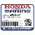 КРЫШКА, МАСЛЯНЫЙ БАК (Honda Code 4900304).
