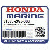 ГЕНЕРАТОР В СБОРЕ (Honda Code 5891999).