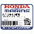           ВАЛ, RR. BALANCER (Honda Code 3339173).