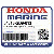 ЗАЖИМ, SHIFT ПРОВОД (Honda Code 1991447).