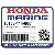 БЕГУНОК, Масляный Насос(Наружный) (Honda Code 4583365).