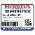    УПОРНАЯ ШАЙБА (Honda Code 8096018).