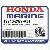КОРПУС, Помпа Водозабора(UL) (Honda Code 7214174).