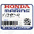 ШТАНГА  Включения "B" (S) (Honda Code 7219710).