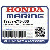 КРЫШКА, WATER РАЗЪЁМ (Honda Code 6991012).