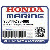 БОЛТ, ШПИЛЬКА (8X45) (Honda Code 6993729).