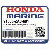 ЗАЖИМ, HARNESS (7MM) (Honda Code 2534543).