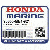 ЗАЖИМ, ПРОВОД (Honda Code 3128014).