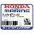 CUP, FUEL ФИЛЬТР/СЕТКА (Honda Code 6990410).