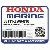     РУМПЕЛЬ, CARRYING (Honda Code 8256984).