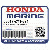 ПЛАСТИНА SET (Honda Code 7334410).