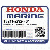 ВКЛАДЫШ, ШАТУННЫЙ "A" (Honda Code 7529282).  (коричневый)