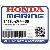РАСПРЕДВАЛ (Honda Code 7529340).