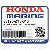  МОТОР ТРИМА, POWER TILT (Honda Code 8257180).